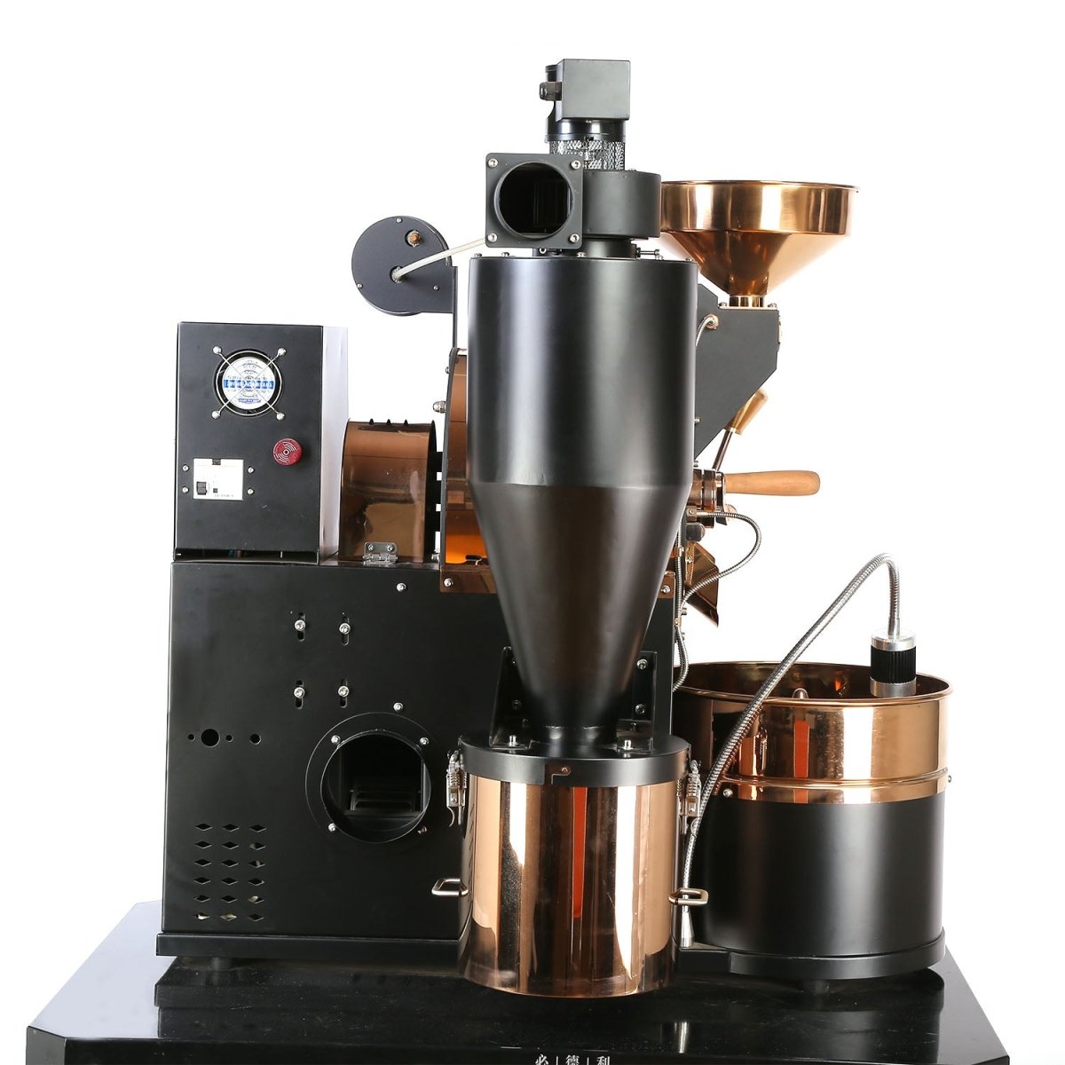 Bideli 1kg Roaster - The Noble Barista-The Noble Barista-